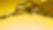 Shell Engine Oils for Agriculture